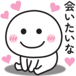 ♡無難に使えるラブスタンプ♡