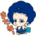 福井ブローウィンズ　BOOZ（ぶーず）Vol.1