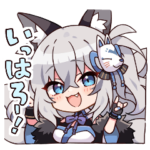 稲荷いろはスタンプ