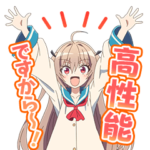 TVアニメ『ATRI -My Dear Moments-』