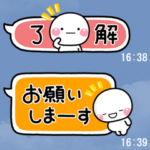 ず～っと使える♡カラフルな日常吹き出し