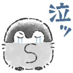 使いやすい!コウペンちゃんスタンプ2