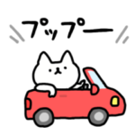 しょぼいねこの待ち合わせ