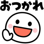 使いやすい☆シンプルフェイス☆