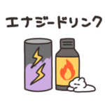 買い出しするうさちゃん　その２