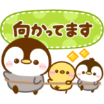 まちあわせ♡ぺんぺん