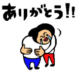 トモダチトークスタンプ