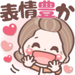 表情豊かシニア❤デカ文字❤使える♪見やすい