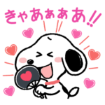 ゆるかわ♪スヌーピー（推しのいる生活）