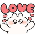 恋人へ送る　うさぎときどきにんじん