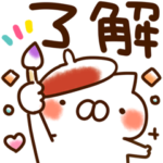 とびだす●秋●ねことうさぎ