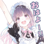 メイドちゃんの日常