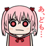 おいでよ 魔法少女村（不法占拠）