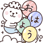 ひつじーず♡優しいカラフル