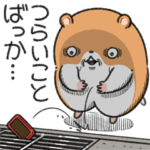 キョムスター 9（虚無りまくり）