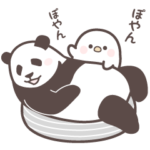 動く！やる気のないパンダ