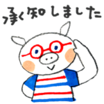 ゆるっと可愛い「丁寧ことば」改訂版