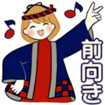 ふんわりリボンちゃん 18 ♡ ポジティブ