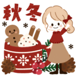 飛び出す♡秋冬♡大人ガーリー♡ふわロング