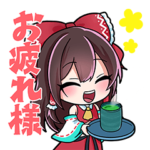 東方幻想エクリプス