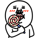 動く!うざいマン 50