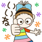 おちゃめのずっと使える楽しい会話褒め上手