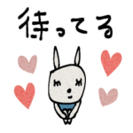 mottoの少々動く♡サクッと♪