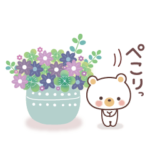 大人のふんわりやさしいことば　シンプル♪