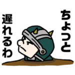 しましまりすアニメ 真勇者スタンプ