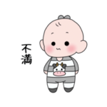 わがままな子♡