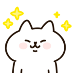 吾輩は猫です。21