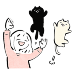 猫と猫と女