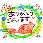 動く♪素敵な1日になる♪水彩スタンプ