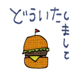 mottoの脳トレ♡敬語