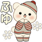 癒しを運ぶくまさん♡ ほっこり冬