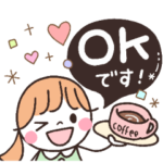 *✦ 1日中使える毎日のスタンプ •.*Remake