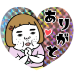 憎めないキャロライン