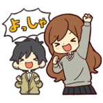 堀さんと宮村くんスタンプ mini 2