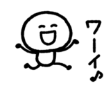シンプルくん★2