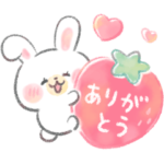 ラブもちうさぎ 水彩タッチ