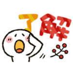 まるぴ★秋省スペース