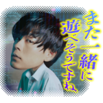 「スマホを落としただけなのに～最終章～」