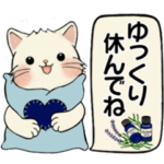 シンプルシリーズ ☆ 笑顔を運ぶ猫たち