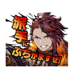 FFBE幻影戦争オリジナルスタンプ