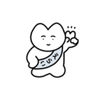 おりこうねこちゃん（えらい）