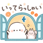 優しい毎日♬シマエナガ北欧風カフェ♪秋冬