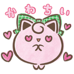 ポケモン My Besties♡