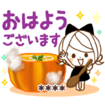 気くばり♡ゆるふわガールカスタム