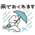雨の日のうさちゃん