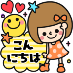 カラフル♡あなたなら使いこなせるわ